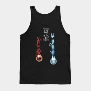 Ikaruga Tank Top